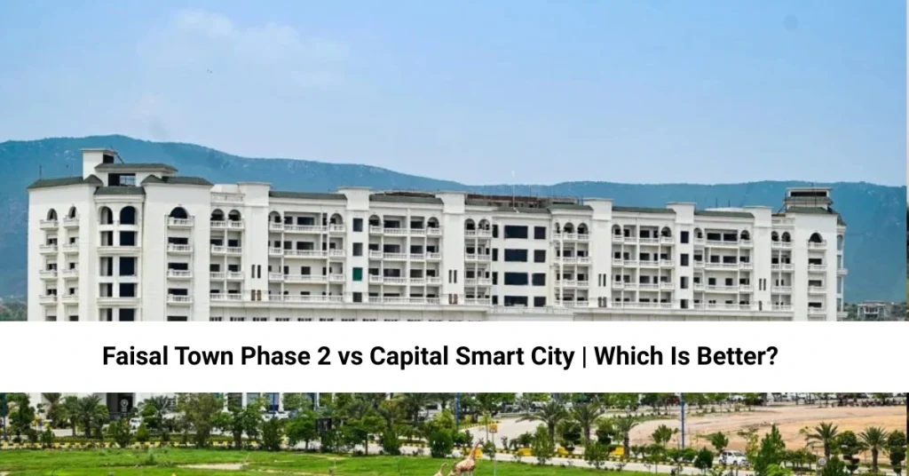 Faisal Town Phase 2 vs Capital Smart City features image